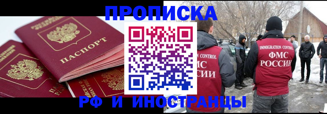 форма 3 в Рузаевке